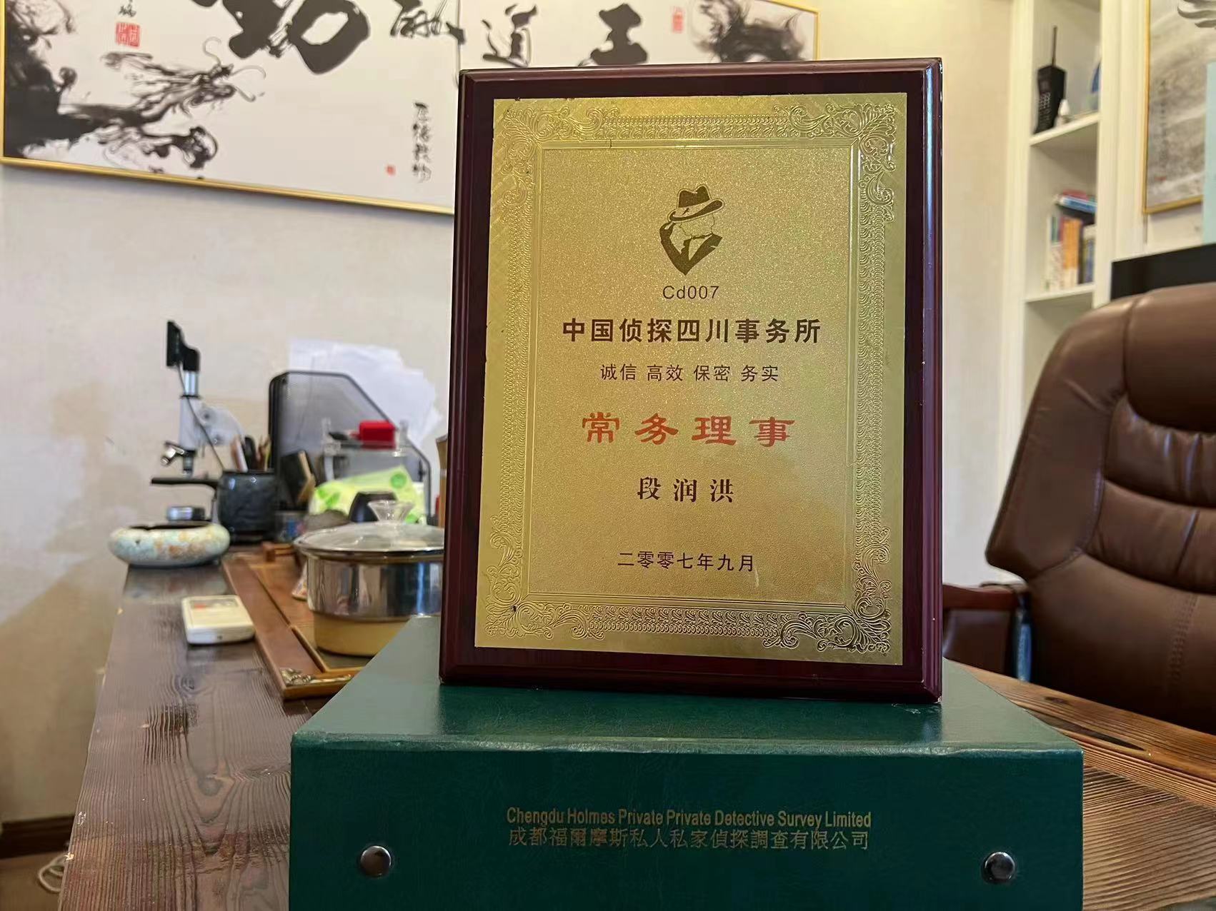 丰南区私家调查解析婚外情可能造成的影响