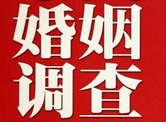 「丰南区调查取证」诉讼离婚需提供证据有哪些