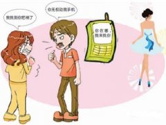 丰南区寻人公司就单身女孩失踪原因总结